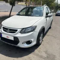 کوییک R 1400
