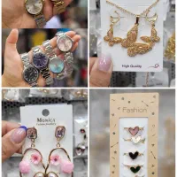 آنام اکسسوری