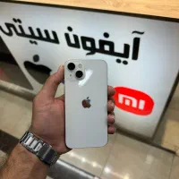 13 نرمال باتری ۹۲