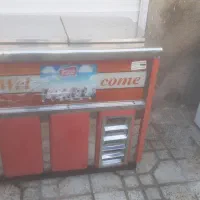 یخچال بستنی