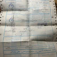 سلام موتور هیرمند cDl125