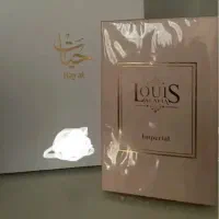 زنانه مشابه coco chanel