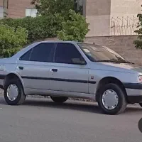 جویای کار