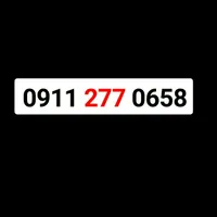09112770658