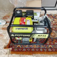 روبین صفر بنزین نریخته خشک