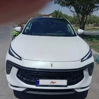 لاماری ایما