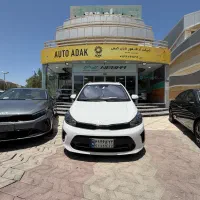 کیا