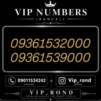 09371517000|سیم‌کارت|قم, زنبیل آباد|دیوار