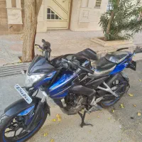 ان اس ۲۰۰