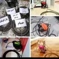 چاهبازکن۵۵٪تخفیف فنرزن فنرزنی بازکردن فاضلاب فوری