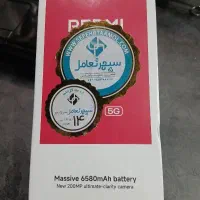 شیائومی نوت ۱۵ پرو رم ۱۲ ۲۵۶ گیگ