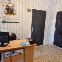 آموزش انگلیسی