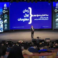 اجاره جدیدترین ویدیووال،تلویزیون شهری،تی وی وال،TV