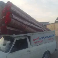 قالیشویی البرز تضمینی