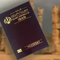 خدمات مهاجرت