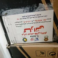 گاز و سینک و هود