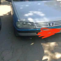 حمل مسافر