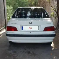 سلام پارس