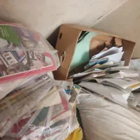 کتاب، دفتر، روزنامه و مجله باطله