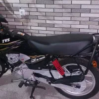 اچ ال ایکس ۱۵۰تی وی اس