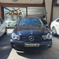 بنزc200 (اتوطاووس)