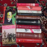 رمان های ایرانی و