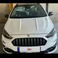 حواله اطلس s