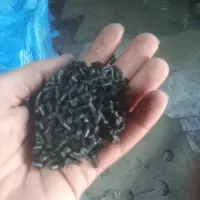 گرانول پ پ مشکی