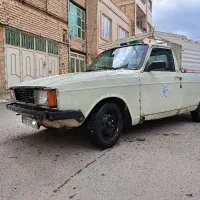 وانت 84