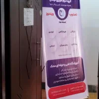 آموزشگاه محک فروش و آموزش نرم افزارهای حسابداری