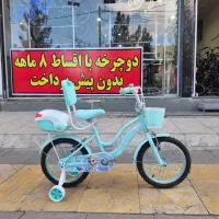دوچرخه سایز ۱۶ دخترانه کلیک /ارزان تر از همه جا