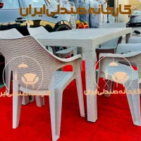 میز و صندلی پلاستیکی مدل تیبا ناهارخوری وغذاخوری