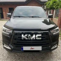 کی ام سی t8 گارانتی فعال