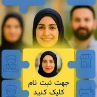 کلیه بیمه ها ایران رازی دی آسیا دانا