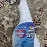 اسپری چربی زدا