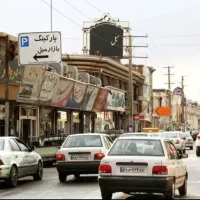 فروشنده مبلمان (خانم)