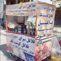 نیازمند فوری شاگرد