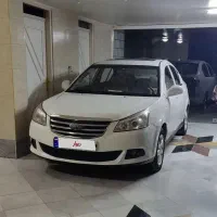 mwm550  مدل لاکچری آخر95