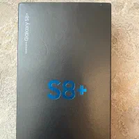 سامسونگ s8 +|موبایل|تهران, شهر زیبا|دیوار
