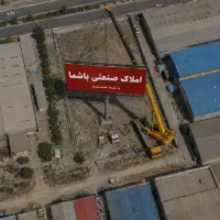 اجاره-620-متر-سوله-صنعتی-FELAT
