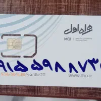 سیم کارت