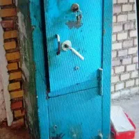 گاو صندوق