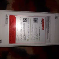 سامسونگa26|موبایل|دوگنبدان, |دیوار