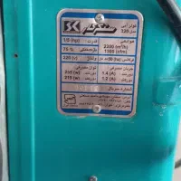 کولرابی سنگرکار3500