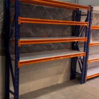 قفسه نیمه سنگین راک