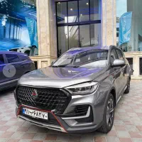 ثبت نام اونترا suv / نقد و اقساط