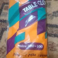 فروش سفره اقتصادی یک کیلویی خونگی