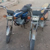 موتور مزایده