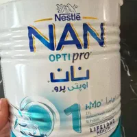 قوطی شیرخشک