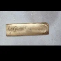 طلای ابشده و سرویس مستعمل ربع سکه